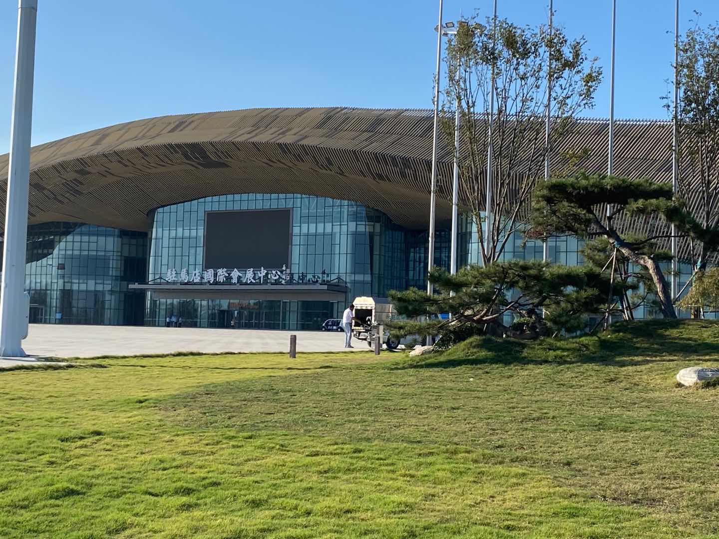 駐馬店國際會展中心項目-003 駐馬店國際會展中心項目-003